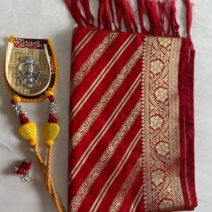 Katan Silk Suit (Red)